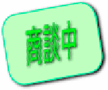 sk⌳Eʗ Ìˌ 869~