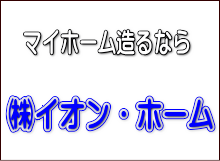 スタッフ紹介